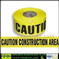 barrier tape 03printed marking caution construction tape
